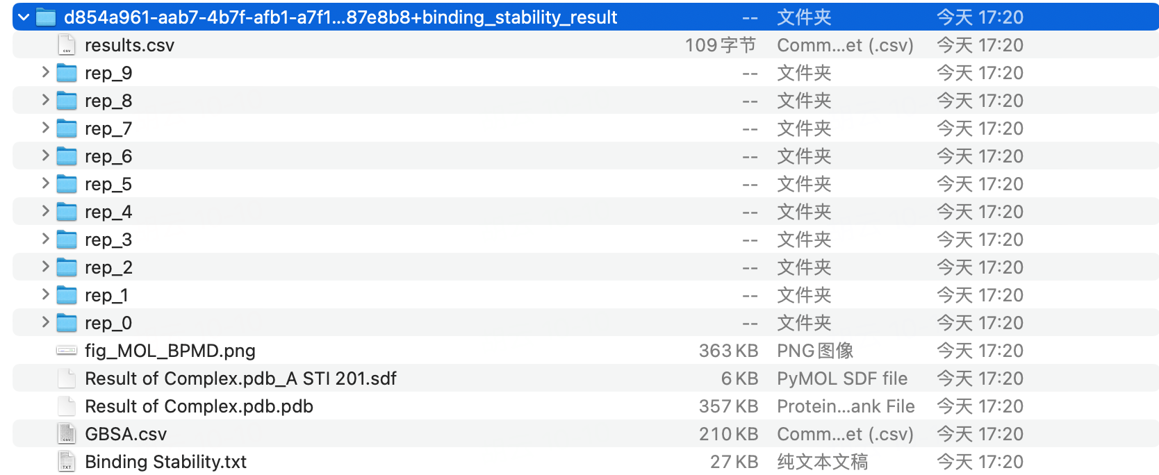 import_structure