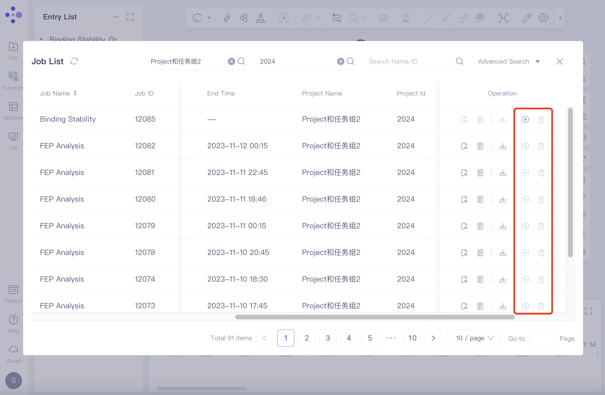 import_structure